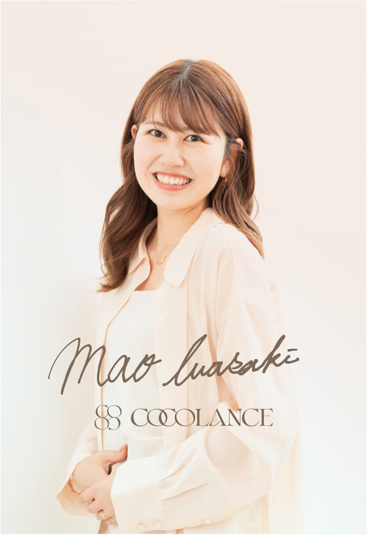 COCOLANCE（ココランス） 初期費用・収益モデル