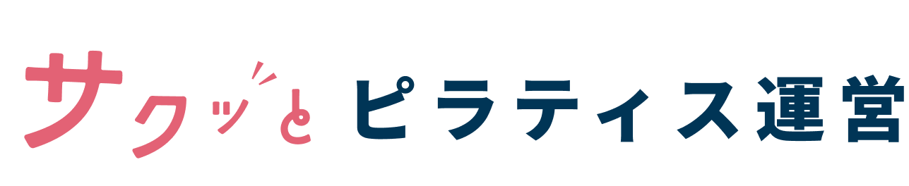 STUDIO IVY（スタジオアイヴィー） 店舗・施設イメージ