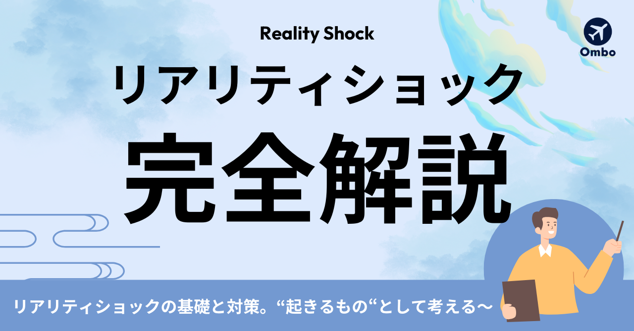 eyecatch