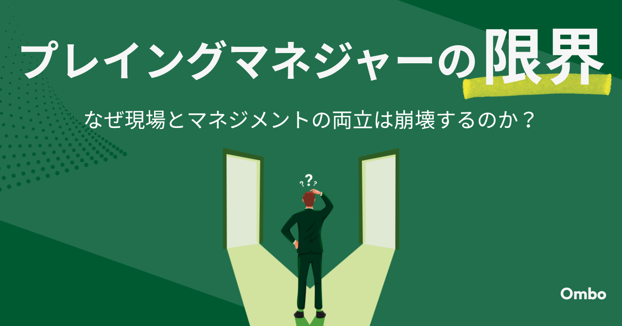 eyecatch