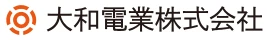 大和電業株式会社