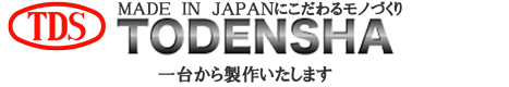 株式会社東電社