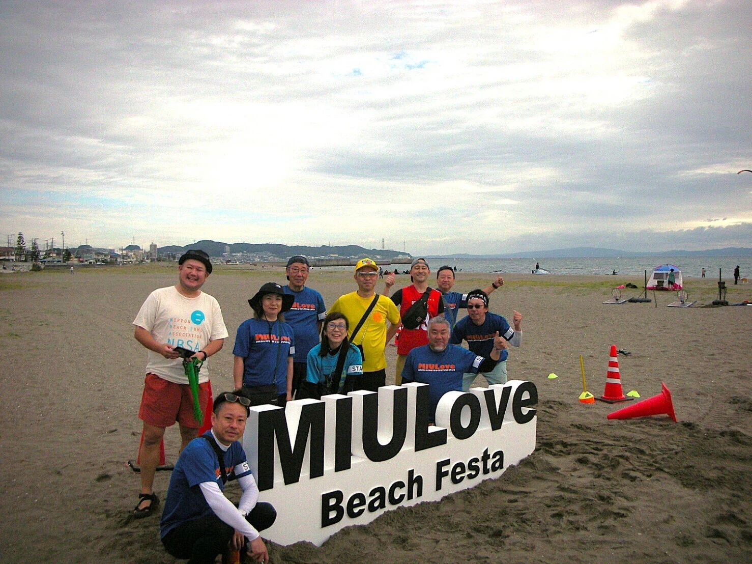 オータムフェスin三浦海岸 ＆  MIULoveビーチフェスタ　ぱん食い競走