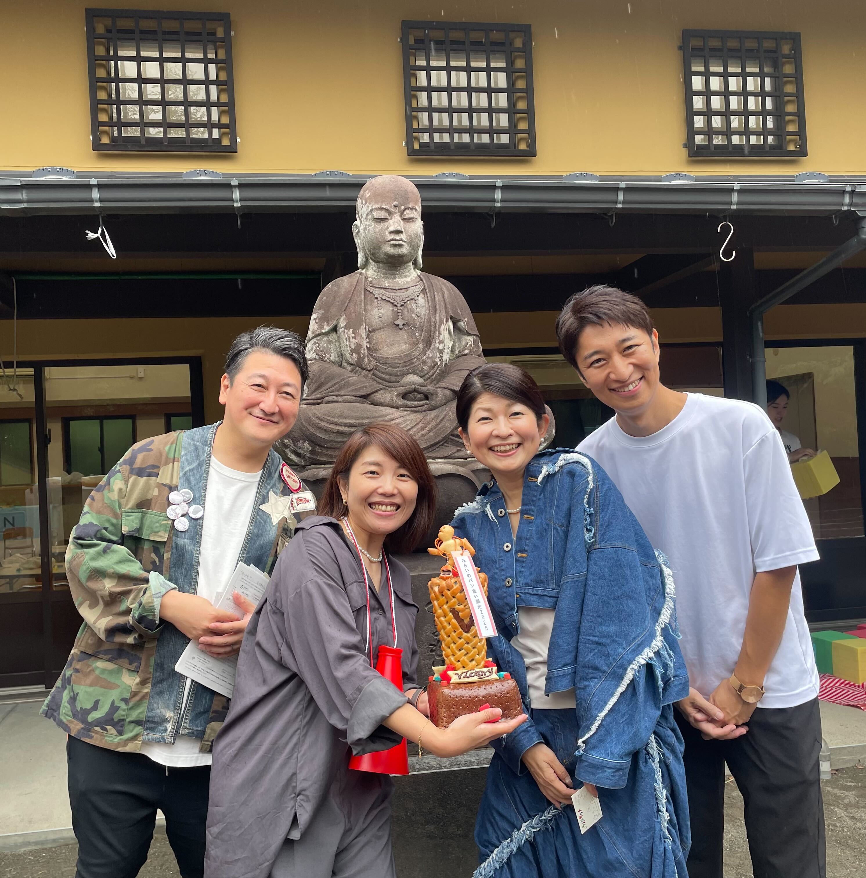 みらいのパン食い競走