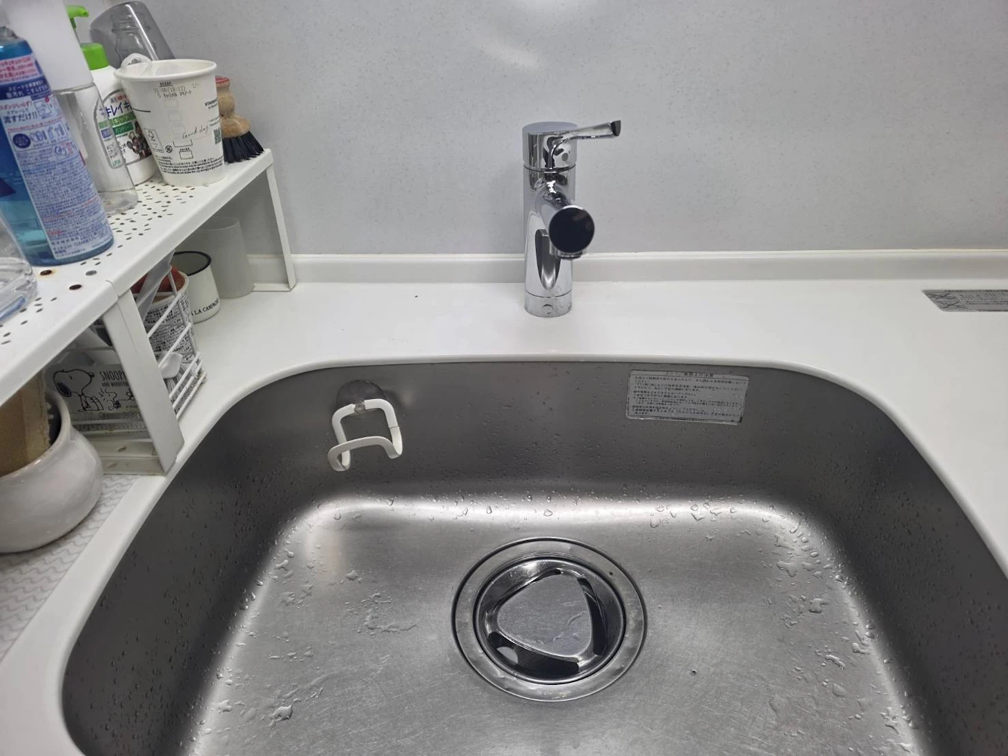【東京都町田市】KVK製キッチン水栓の根元から水漏れ｜シングルレバー混合栓を交換しました