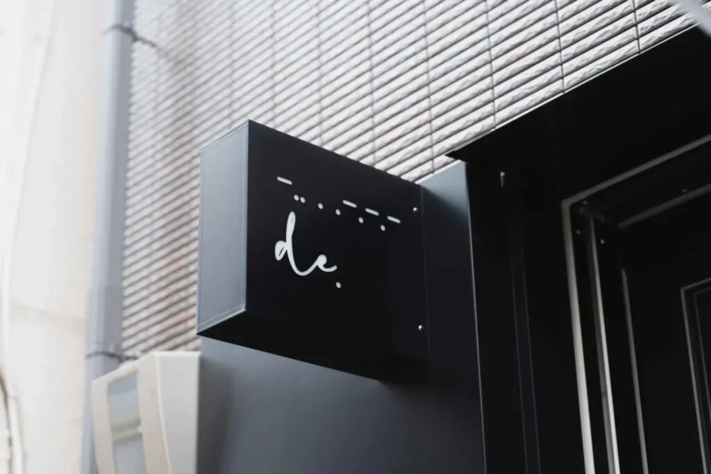 『de.coffee roasters』リニューアルオープンのお知らせ
