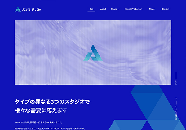 Azure Studio