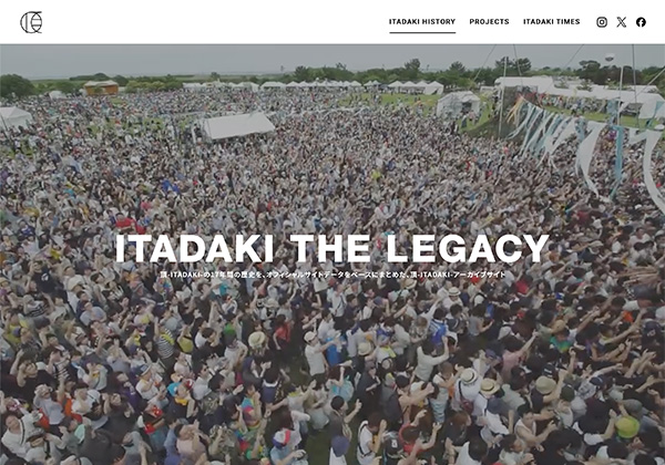 頂 -ITADAKI THE LEGACY-