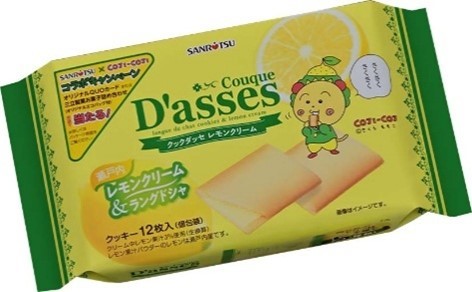 news | 株式会社エクスクリエ（excrie）