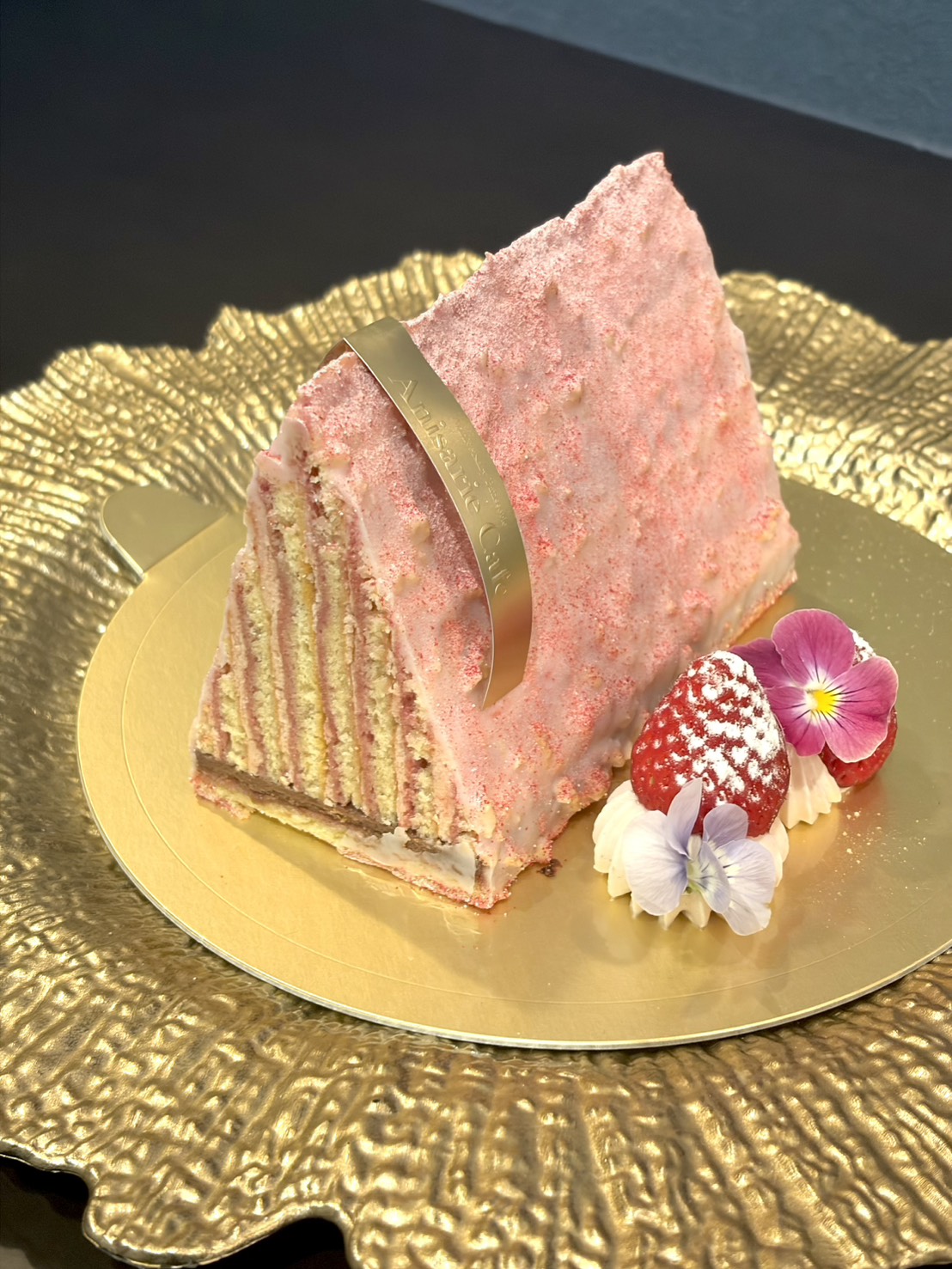 フランボワジエ