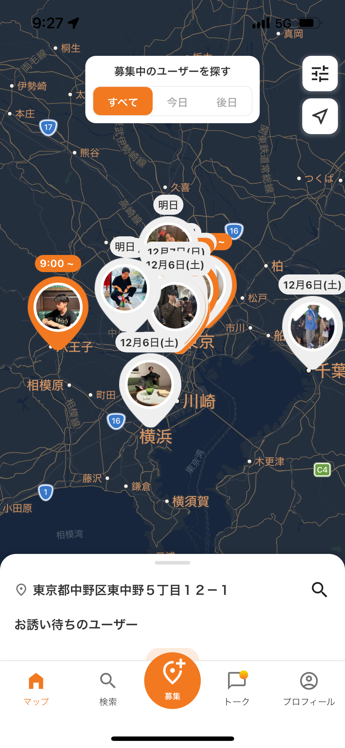 渋谷駅周辺には「今飲みたい人」がこんなにいる！ ※筆者撮影