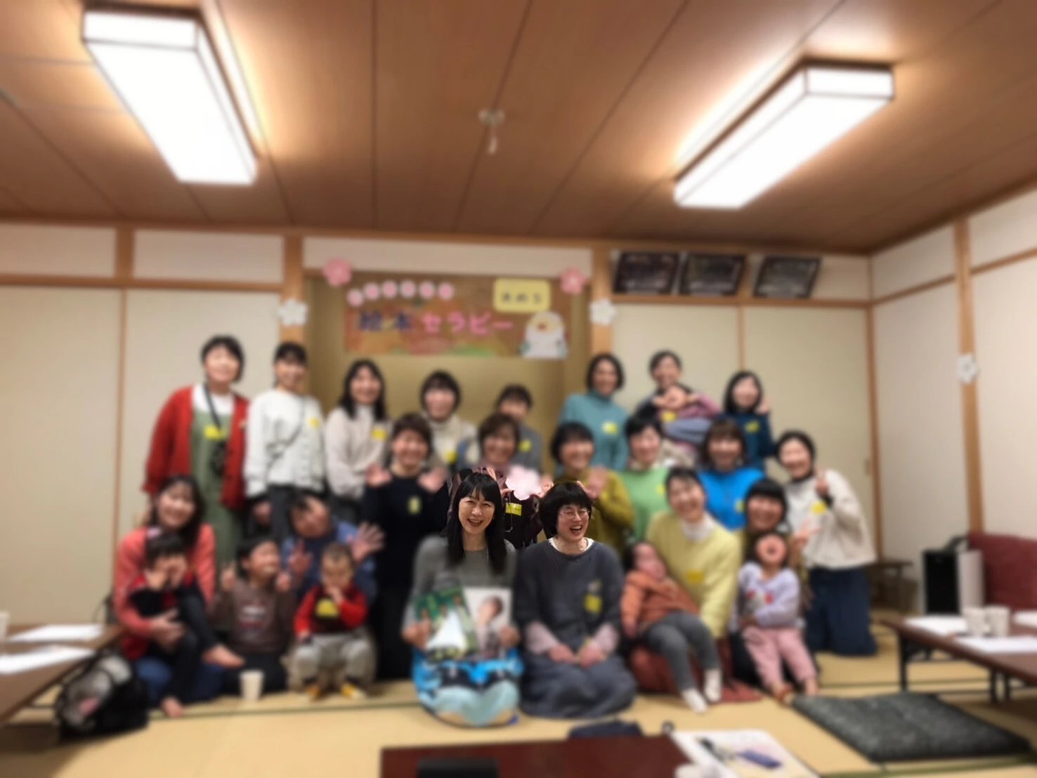 2026年3月8日とんちゃんの絵本講座