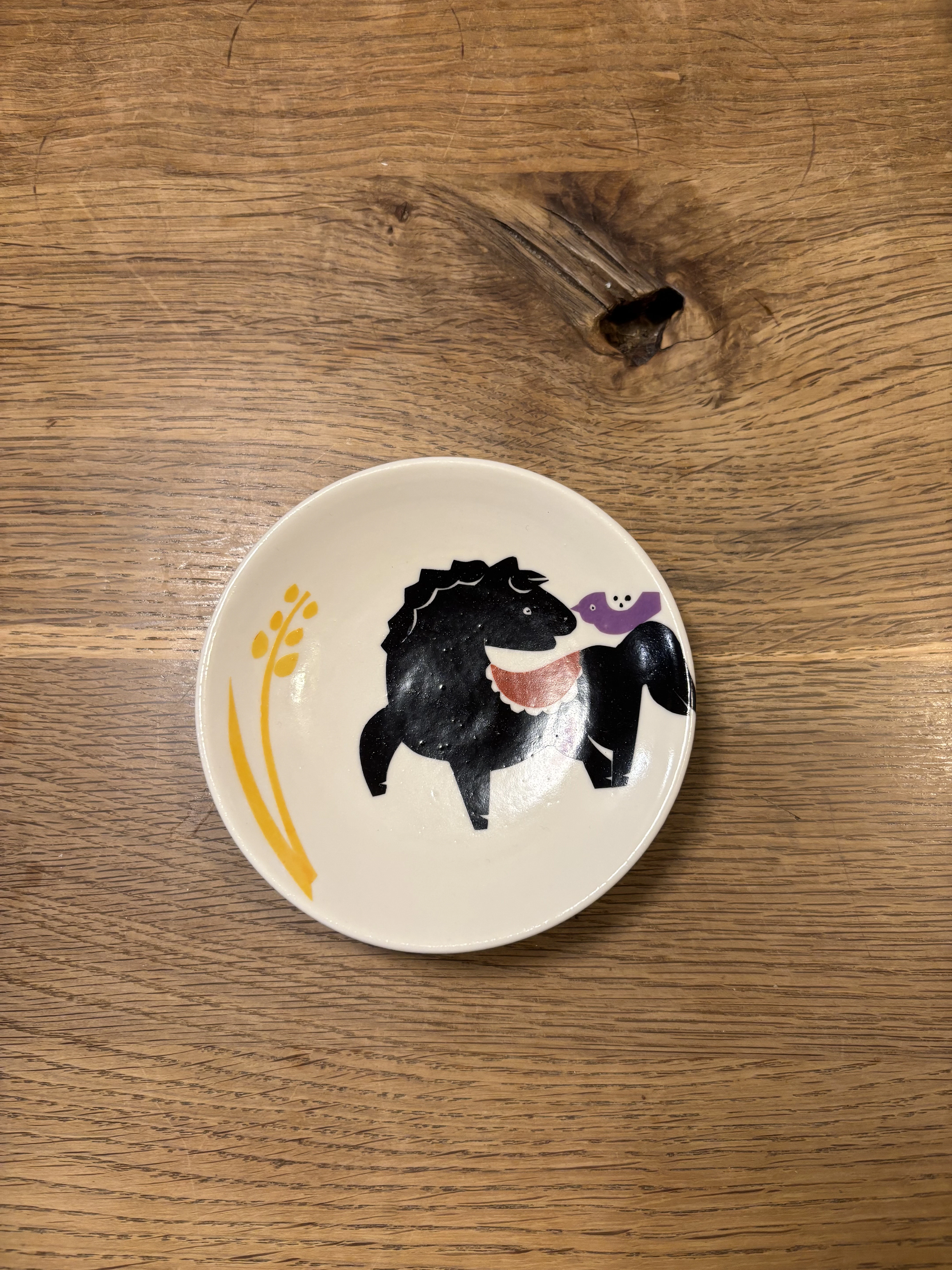 2026年　1月のオープン日