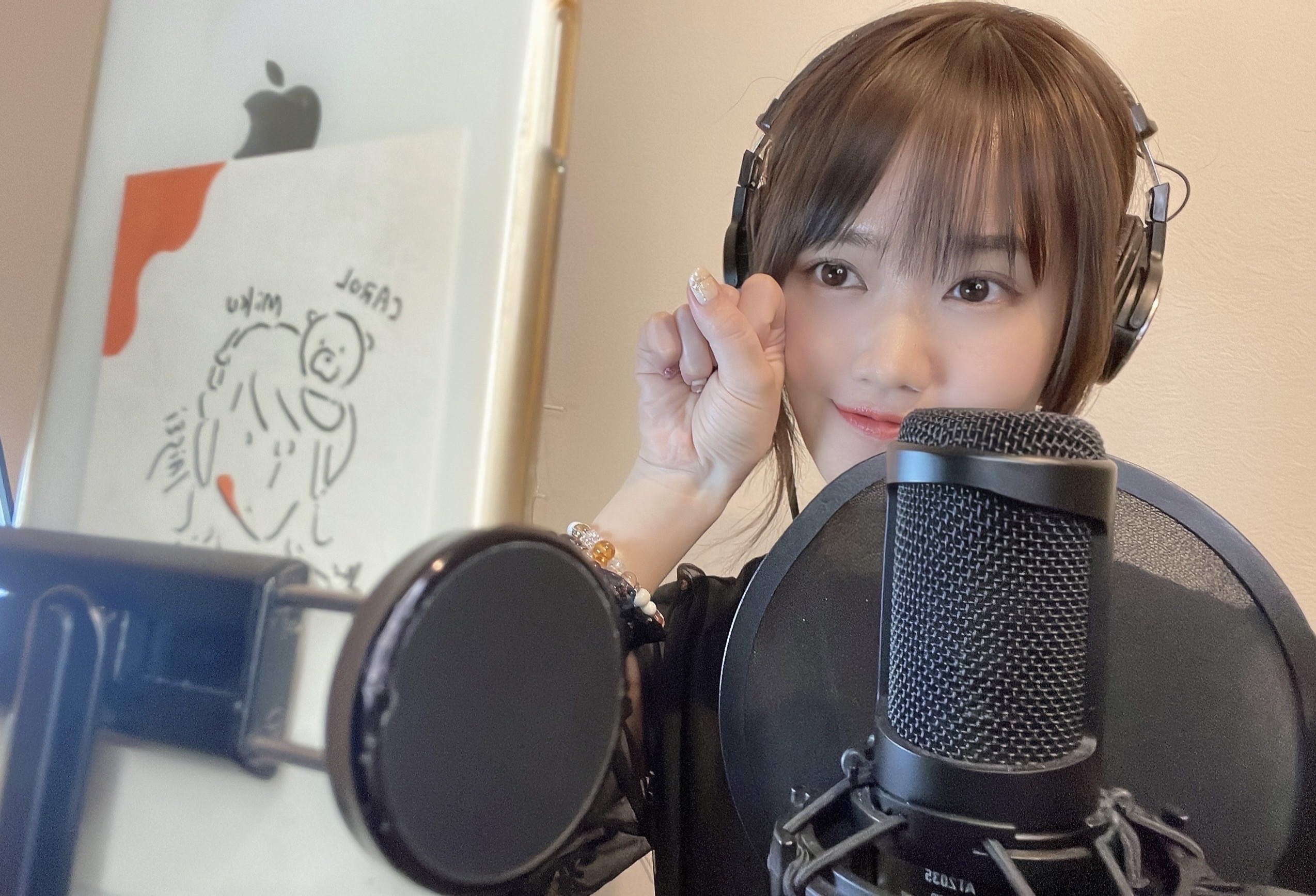 人生で一番夢中になれていること - Pococha