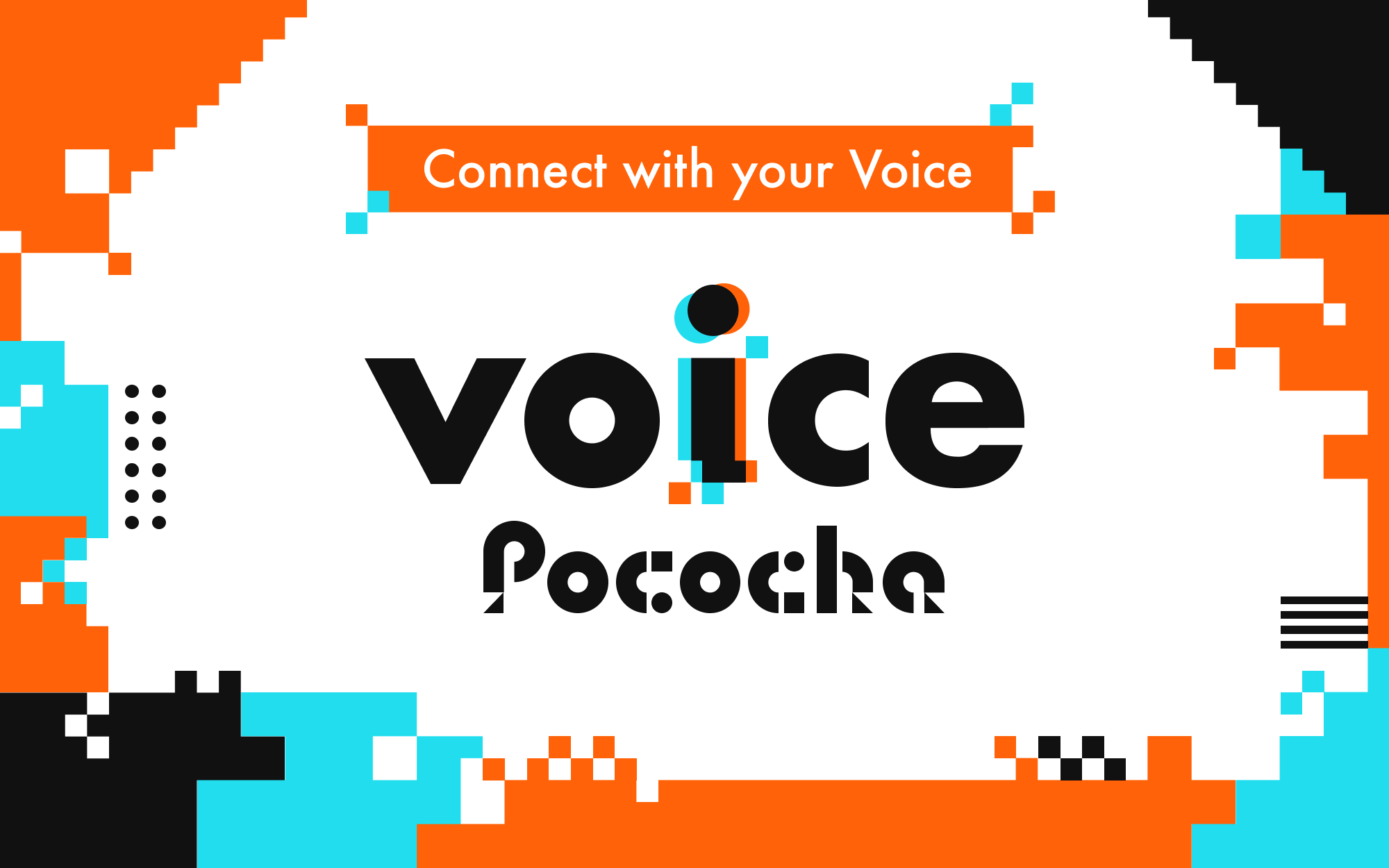 音声ライブ配信アプリ「Voice Pococha（ボイポコ）」リリース - Pococha