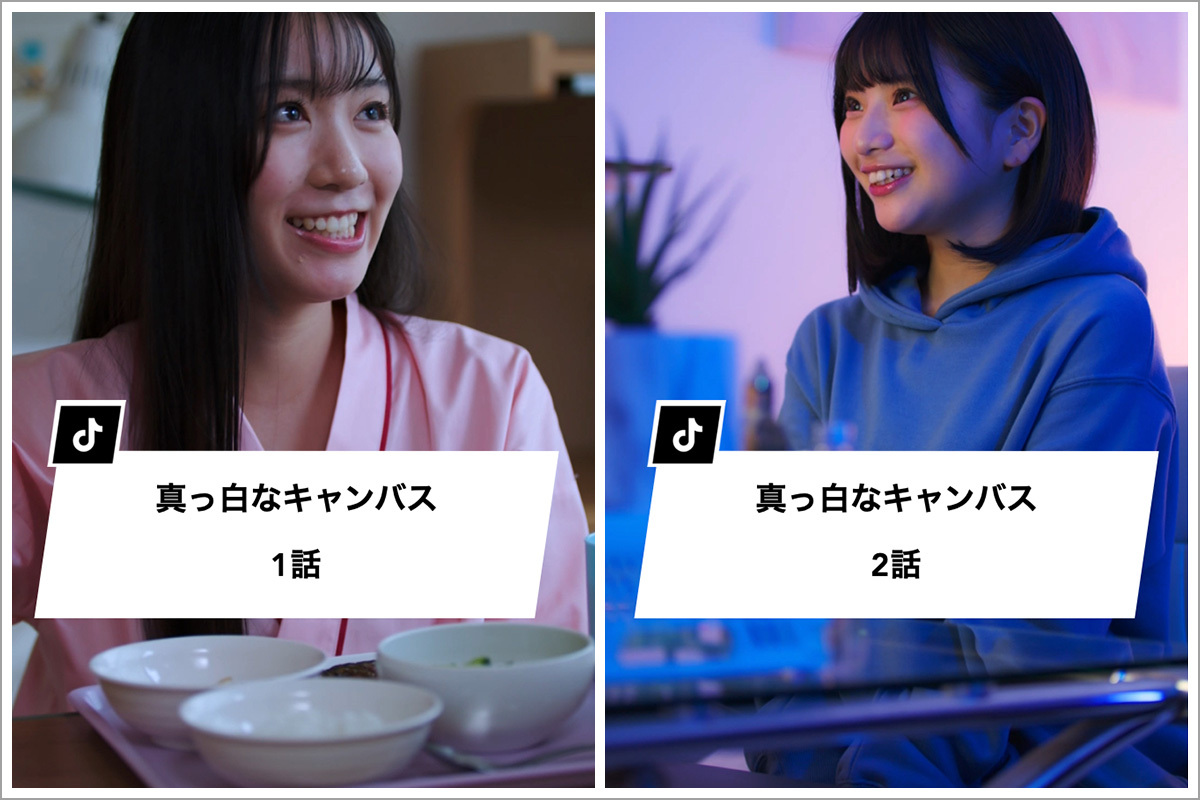 ショートドラマクリエイター集団「ごっこ倶楽部」と
