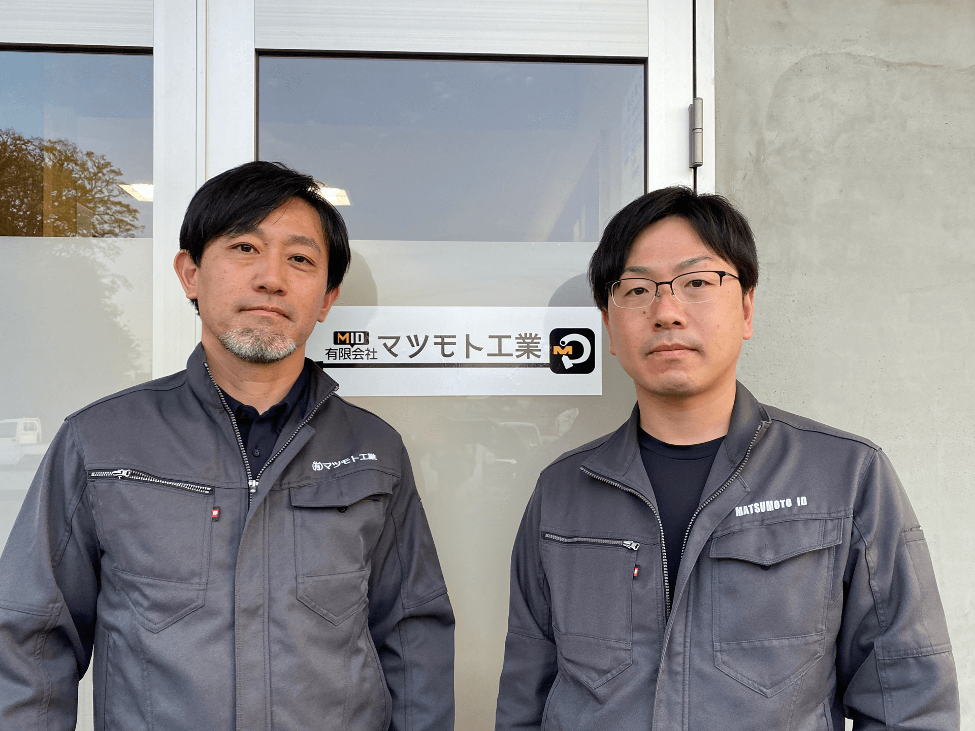CAREECON Plus 施工管理機能で情報共有と現場確認の手間を削減し、大幅