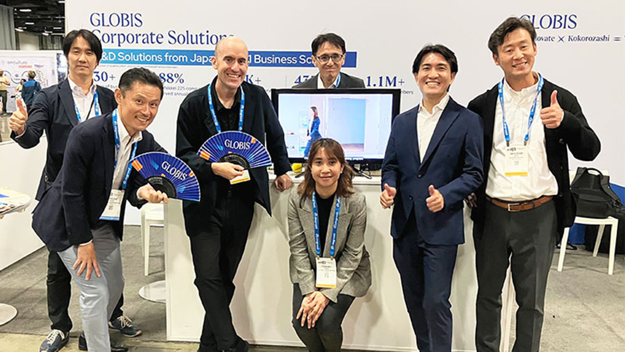 GLOBIS Showcases “Compassion-Driven Leadership” to Global HR Leaders at ...