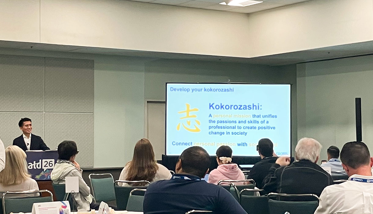 Wakasugi is giving a seminar at the ATD26 