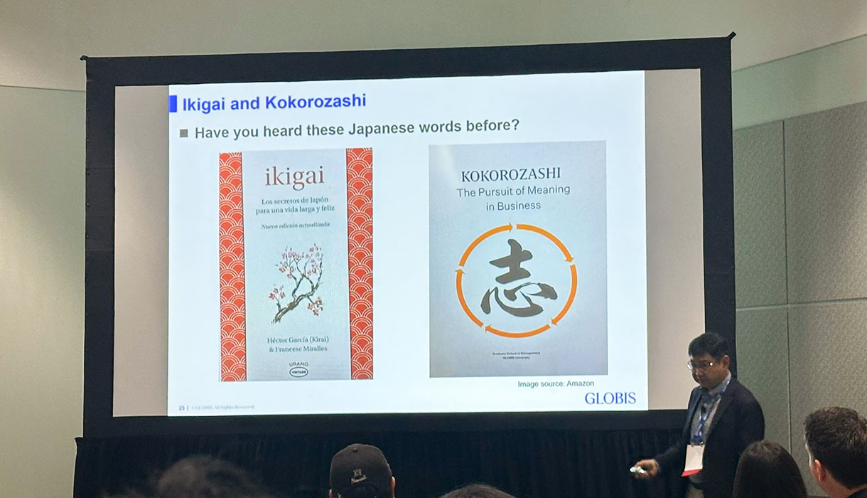 Nakamura is giving a seminar at the ATD26 