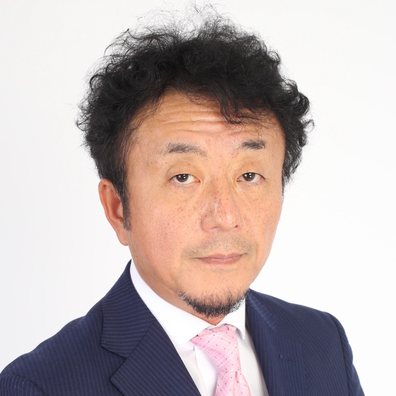 森田 一成