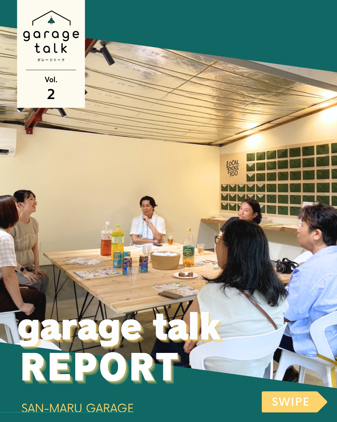 garage talk vol2　｜小田原のおすすめの1食