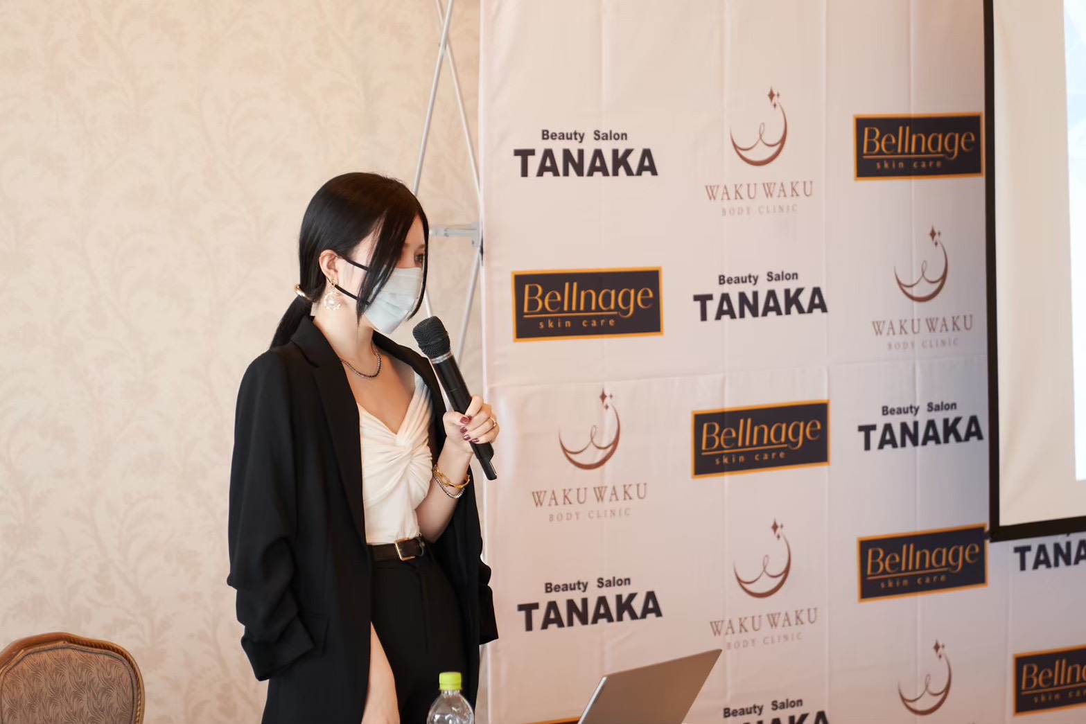 Echelon Village 講師 尾島 圭香