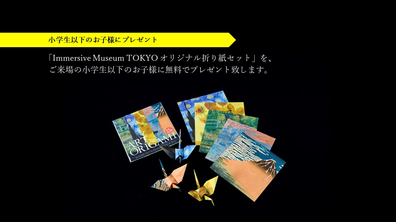 希少❗️イギリスで購入❗️印象派　モネ　ゴッホ他多数　洋書　解説本 希少❗️イギリスで購入❗️印象派 モネ ゴッホ他多数 洋書 解説