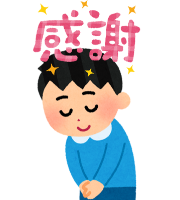 サンプル7