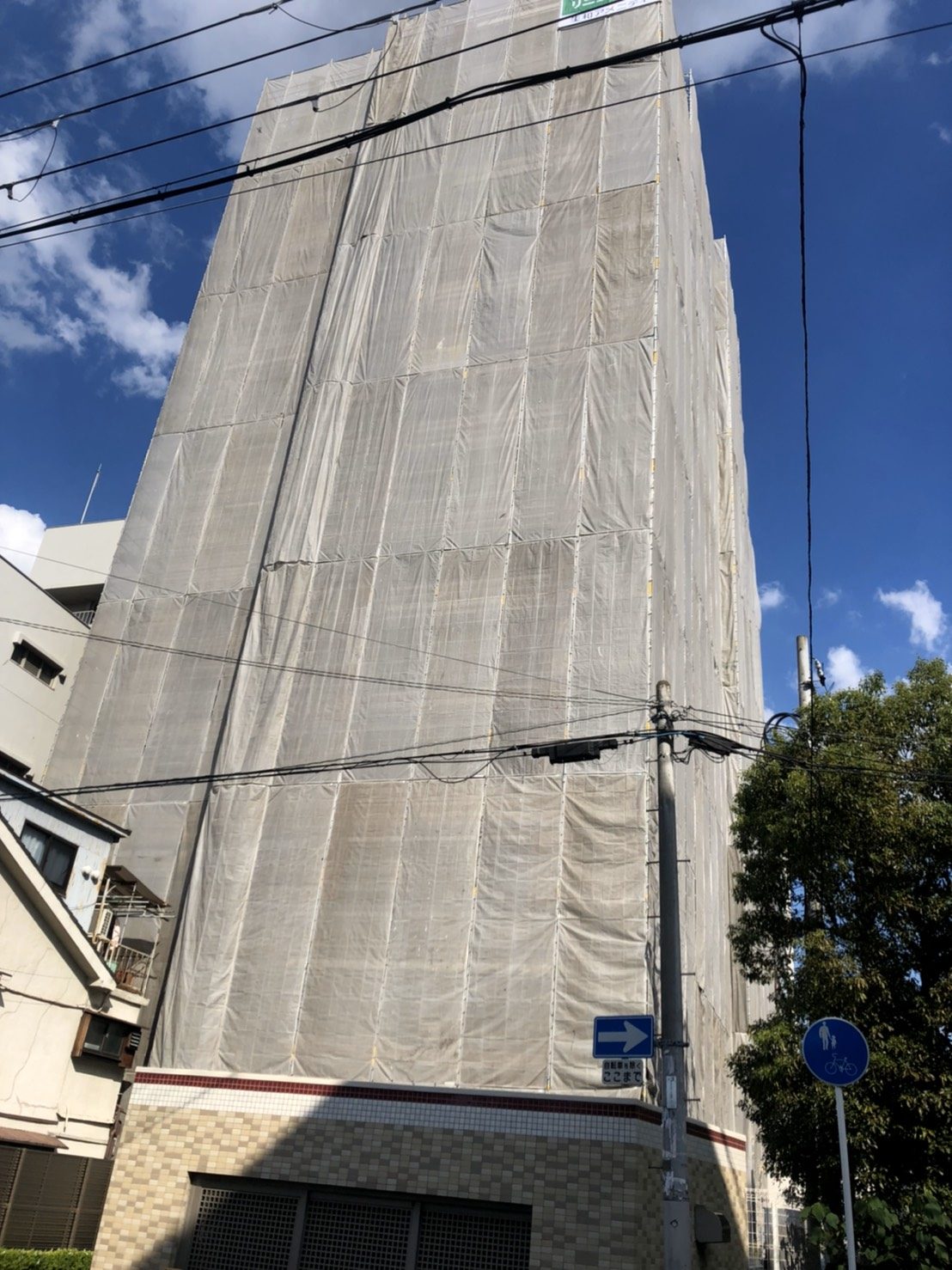 大阪市マンション外壁改修工事