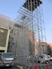 （支保工）屋根張替工事