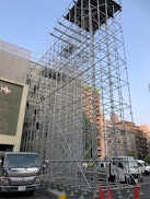 （支保工）屋根張替工事