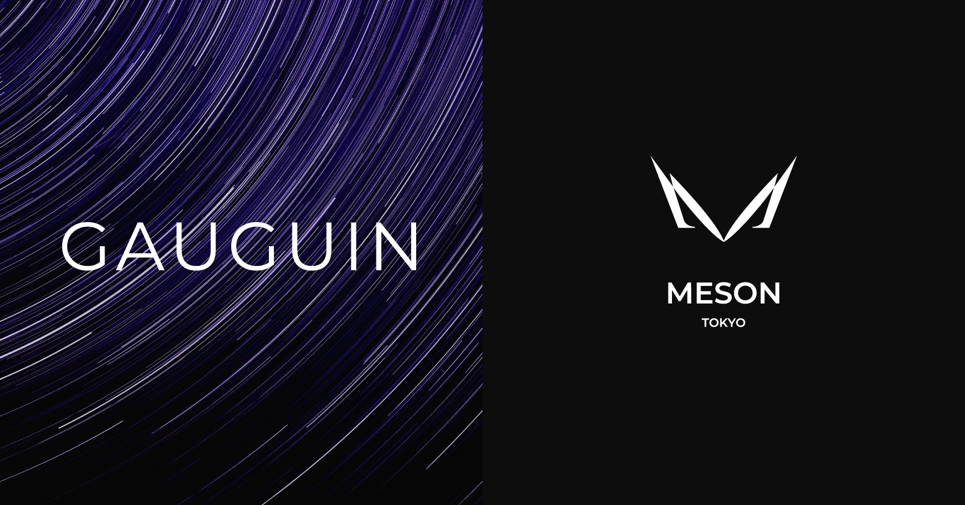 MESON、XR開発システム「GAUGUIN」を発表、「XR CREATIVE STUDIO」パートナープロジェクトにて提供開始 ー 開発効率化とプロジェクト拡張性向上へ