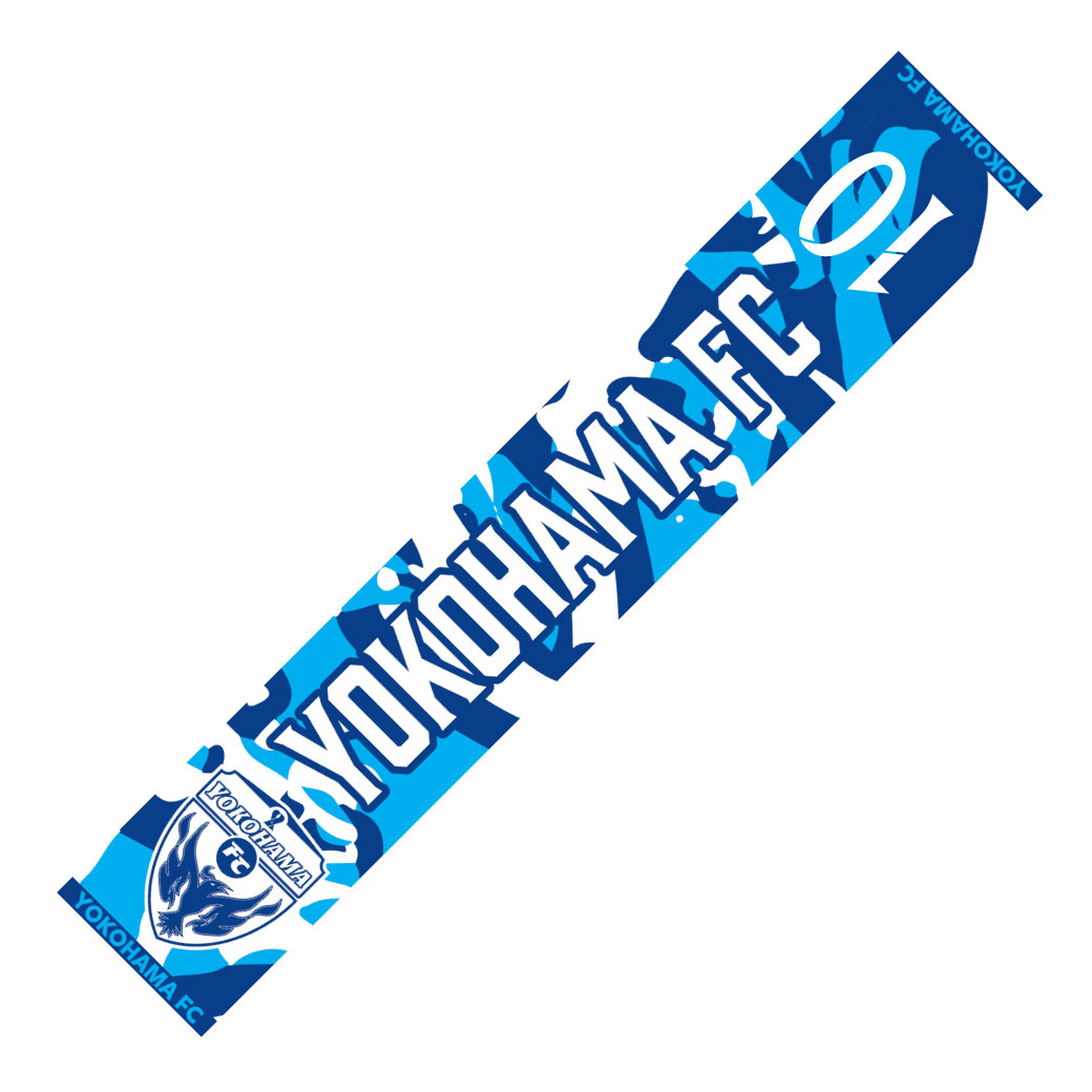 2/7(土)山形戦・横浜FCグッズ情報！(※2/5追記) | 横浜FCオフィシャル