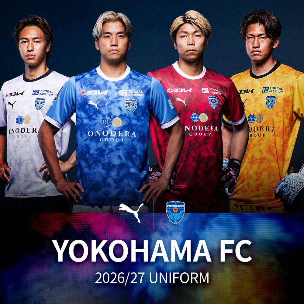 TOP | 横浜FCオフィシャルウェブサイト
