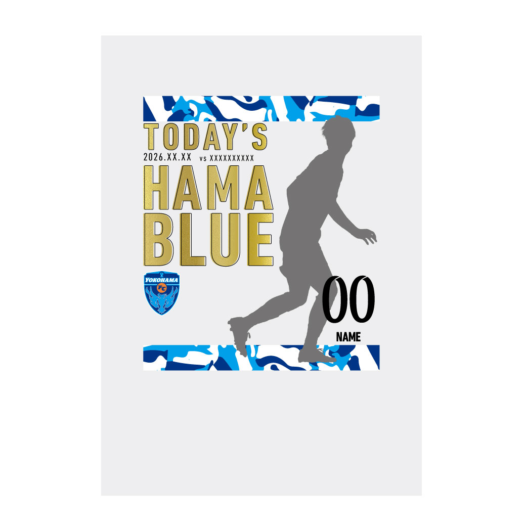 オンラインストア限定】3/8(日)より「勝利時限定！TODAY'S HAMABLUE