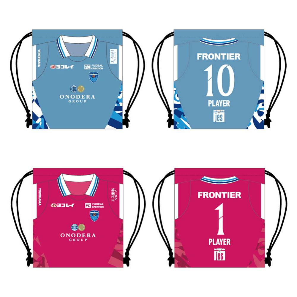 オンラインストア限定】1/12(月)まで！プレーヤーズ「ユニフォーム