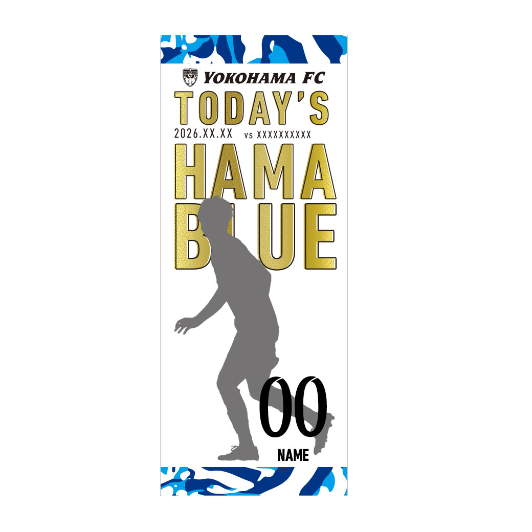 オンラインストア限定】3/8(日)より「勝利時限定！TODAY'S HAMABLUE