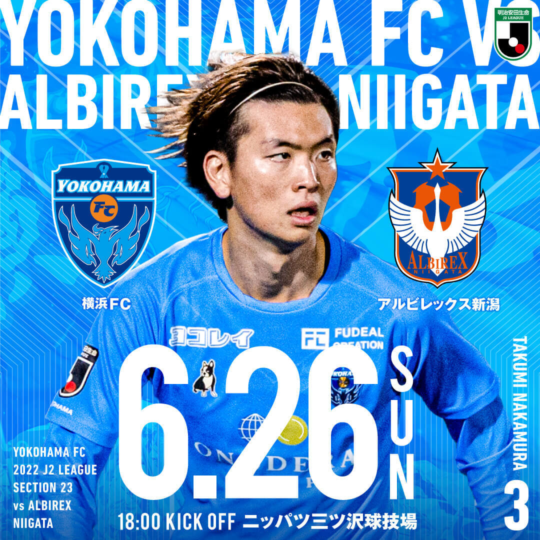 220614_yfc_220626_niigata_sp.