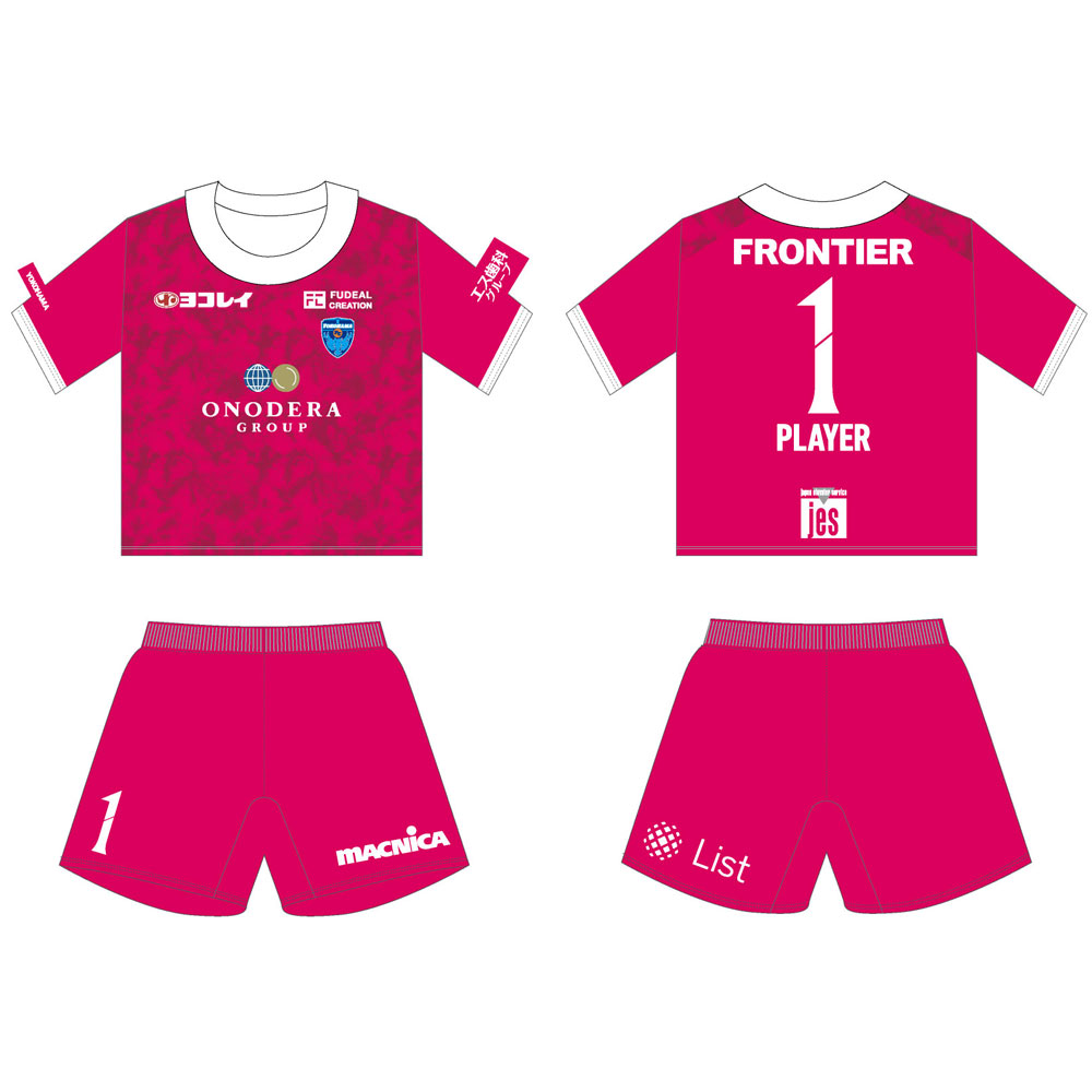 横浜FC ユニフォーム ピンク　L オンラインストア限定】2026/27シーズン横浜FC「ロンパース」「ベビー