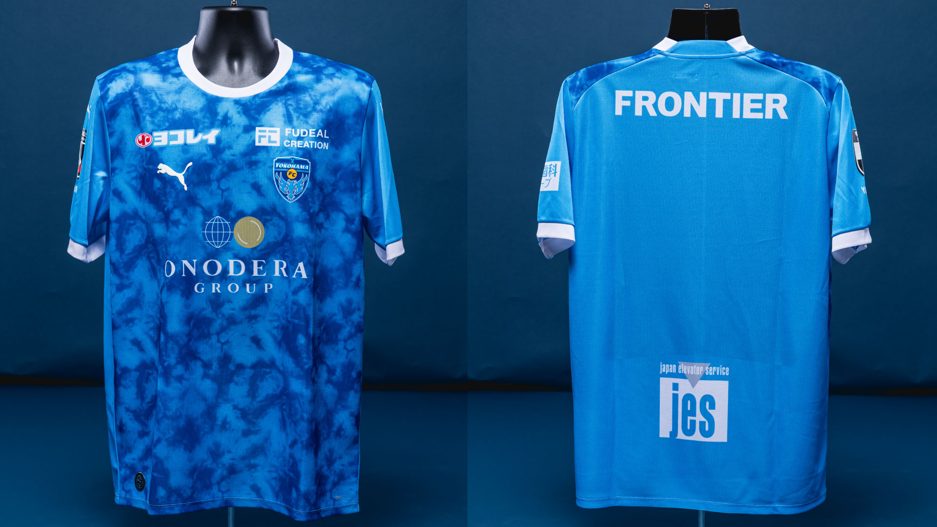 2026/27横浜FCユニフォーム」通常販売のお知らせ | 横浜FCオフィシャル