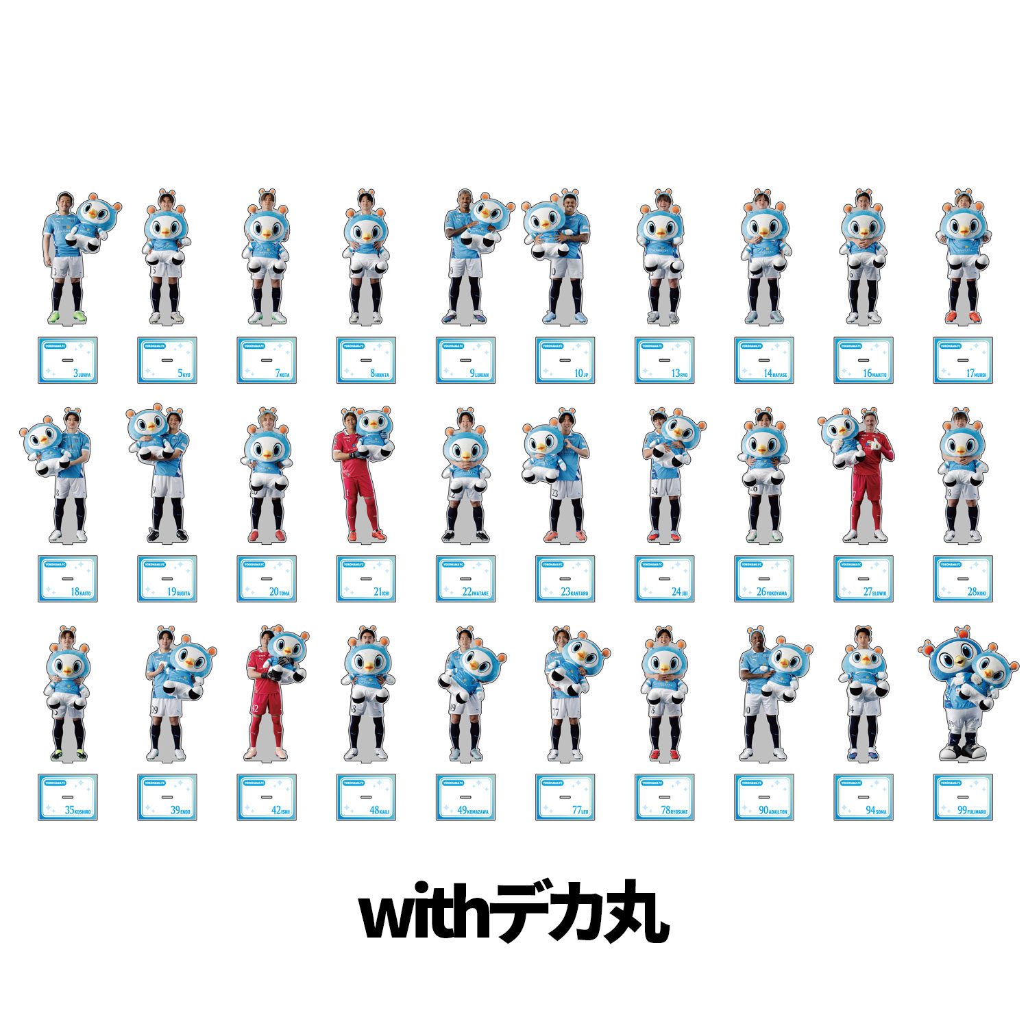 オンラインストア限定】6/4(木)まで！「BIGアクリルスタンド5種類