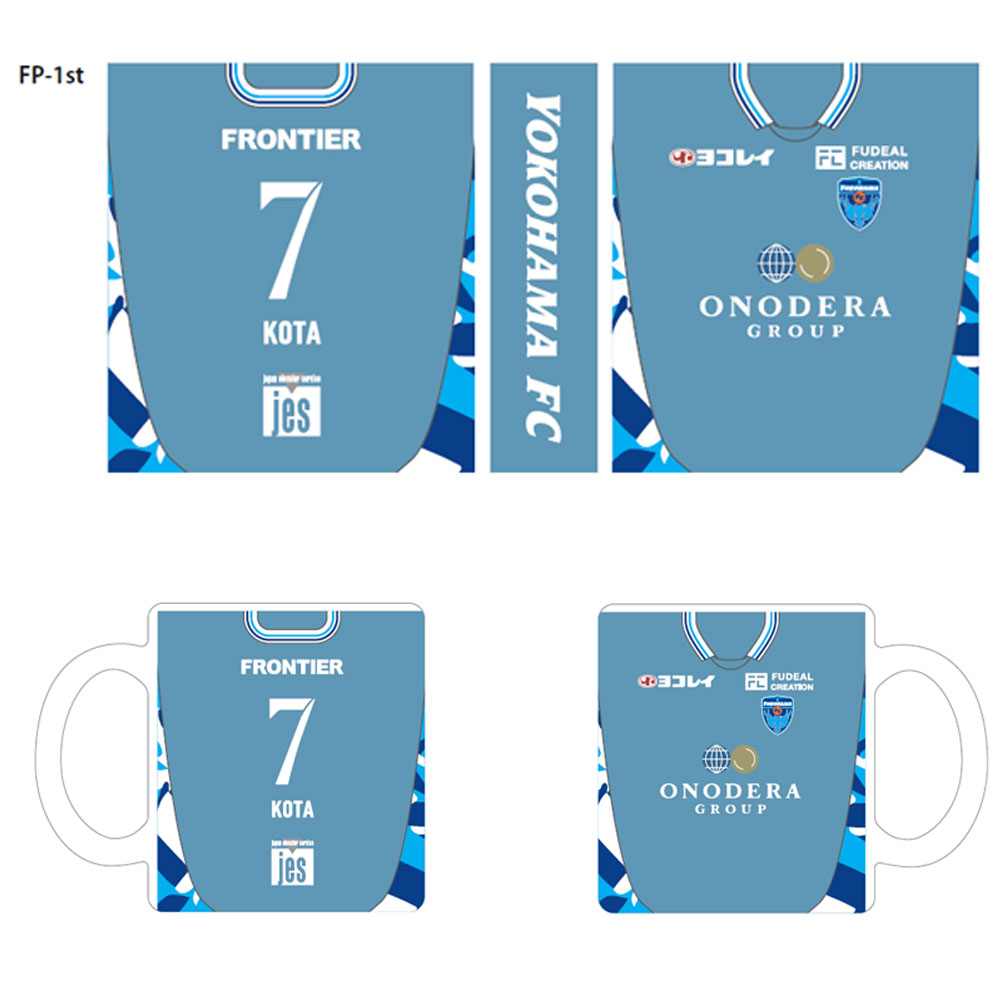 オンラインストア限定】3/5(木)まで！プレーヤーズ「ユニフォーム