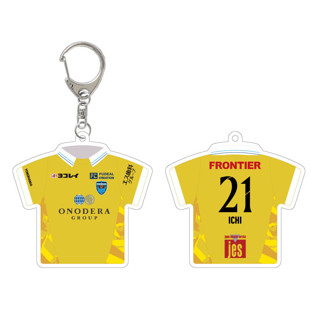 4月12日(日)アウェイ モンテディオ山形戦 横浜FCグッズ売店出店の