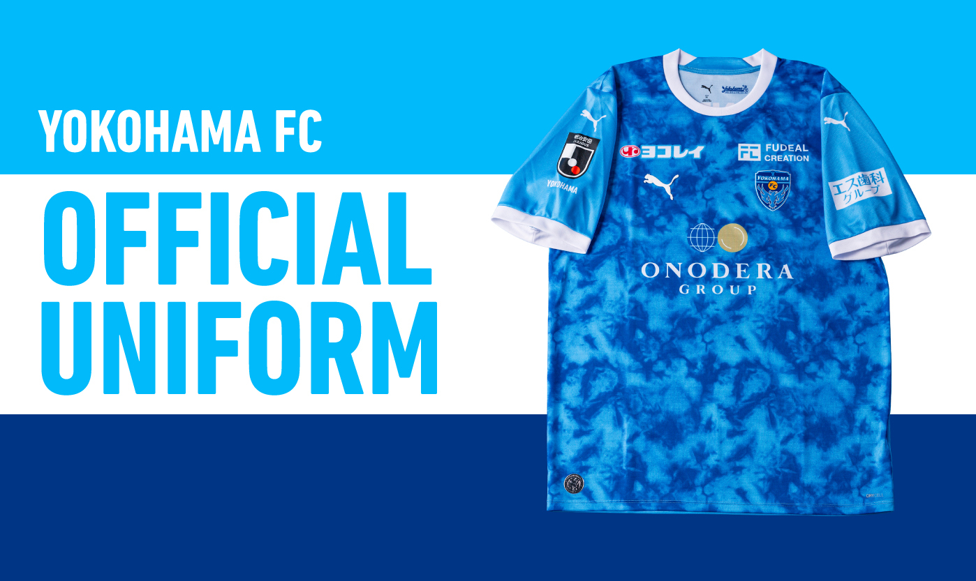 Bronze Category | 横浜FCオフィシャルウェブサイト