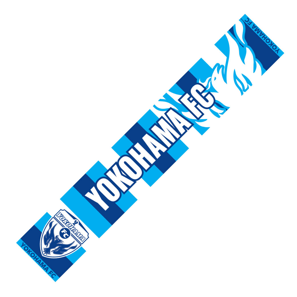 2/7(土)山形戦・横浜FCグッズ情報！(※2/5追記) | 横浜FCオフィシャル