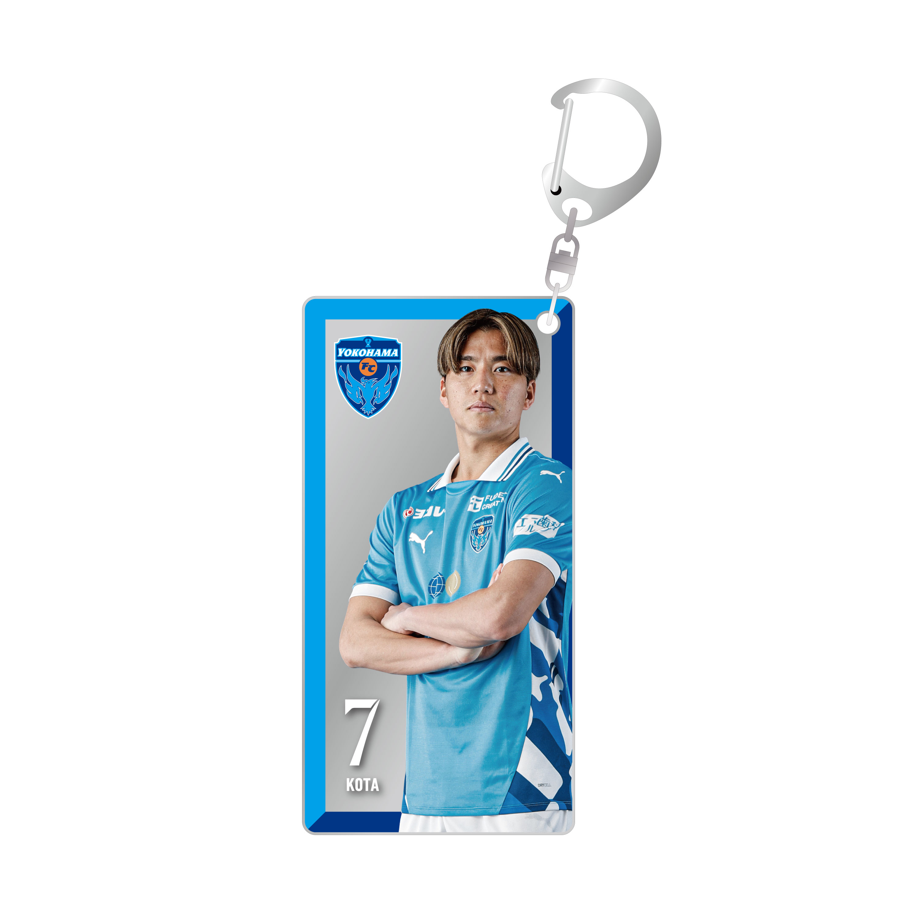 山田康太 横浜FC 1日店長 アクリルキーホルダー 数量限定 セット 3/15(日)群馬戦・横浜FCグッズ情報！ | 横浜FCオフィシャルウェブサイト