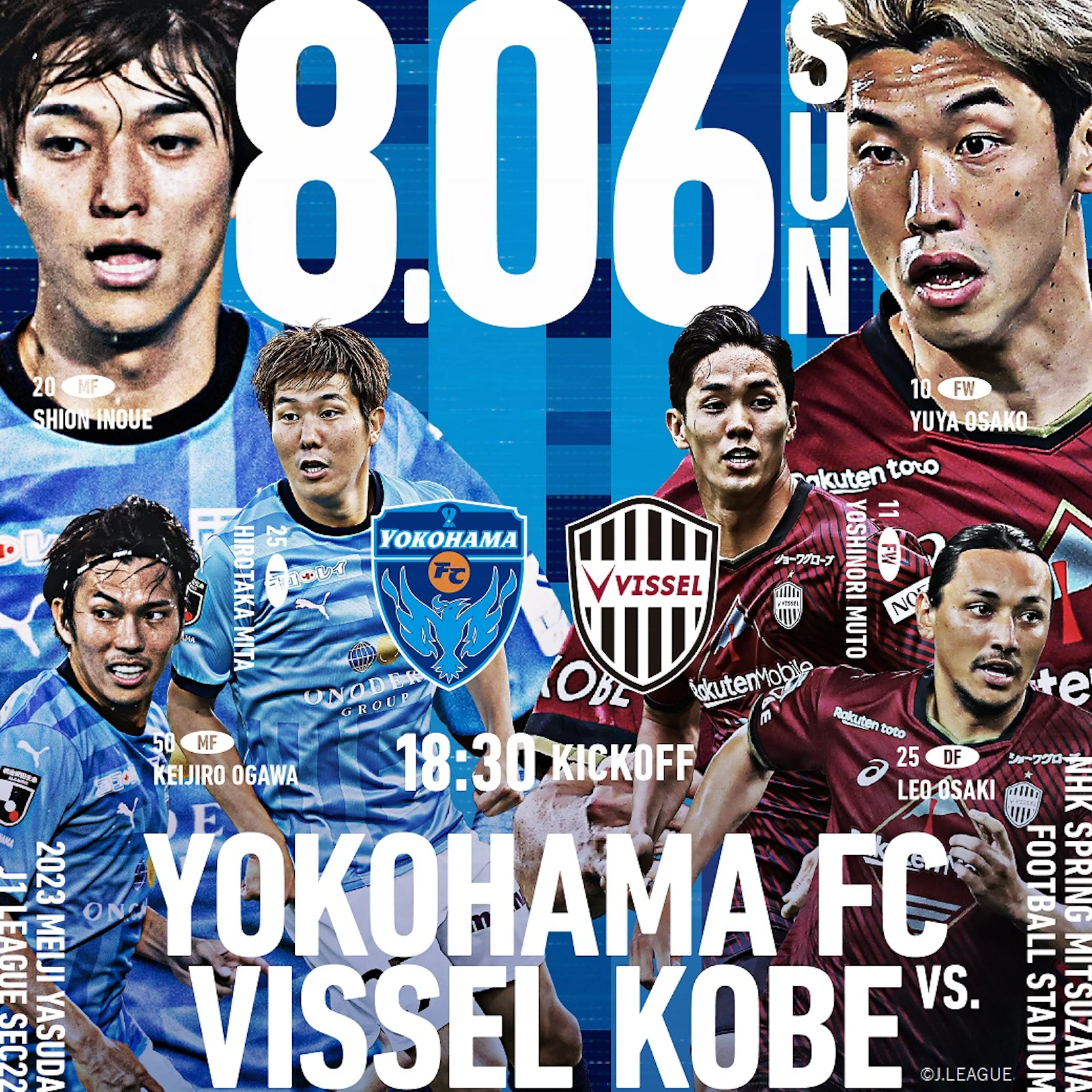 2023明治安田生命J1リーグ 第22節 vs ヴィッセル神戸 | 横浜FC