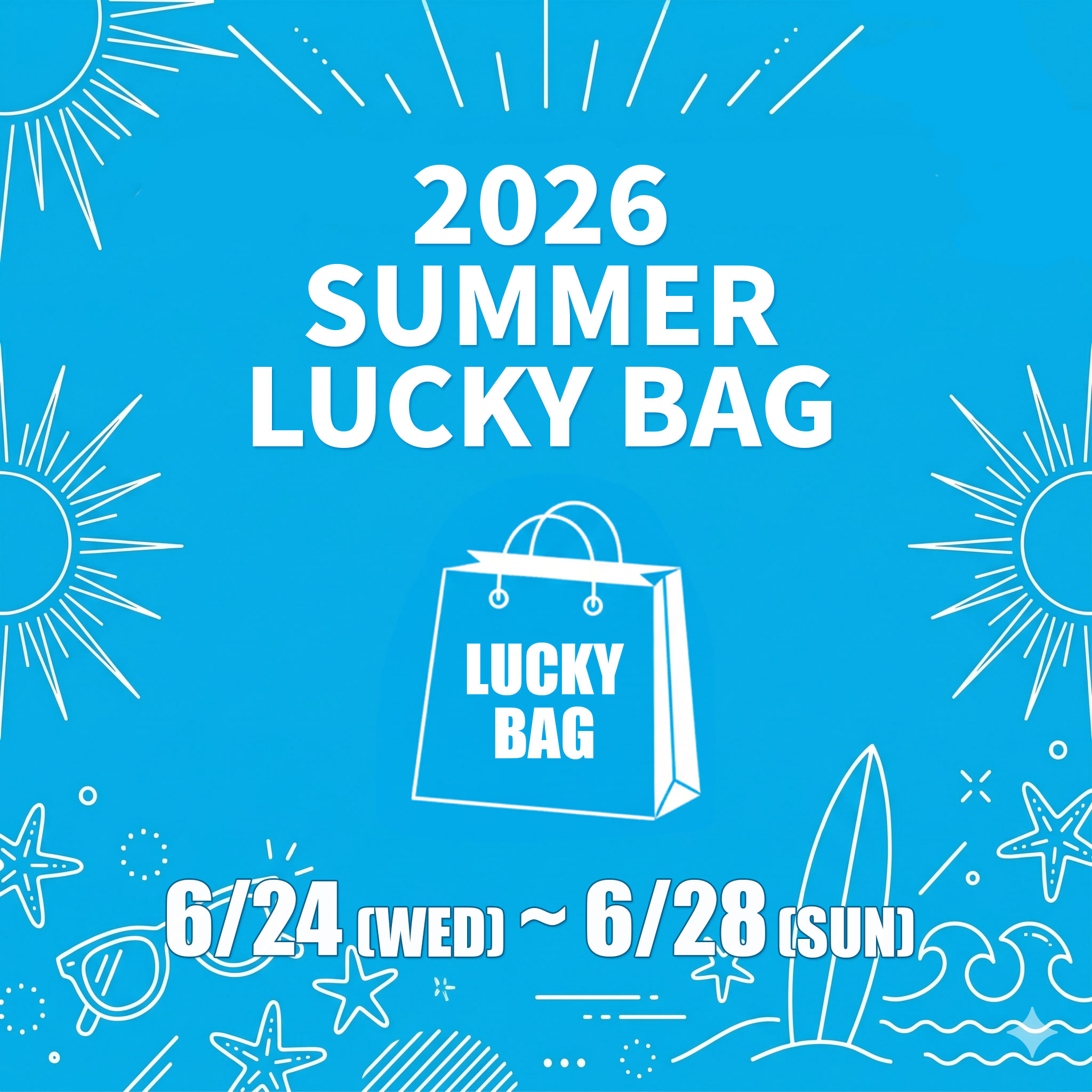 オンラインストア限定】6月28日(日)まで「2026横浜FCサマー福袋」販売