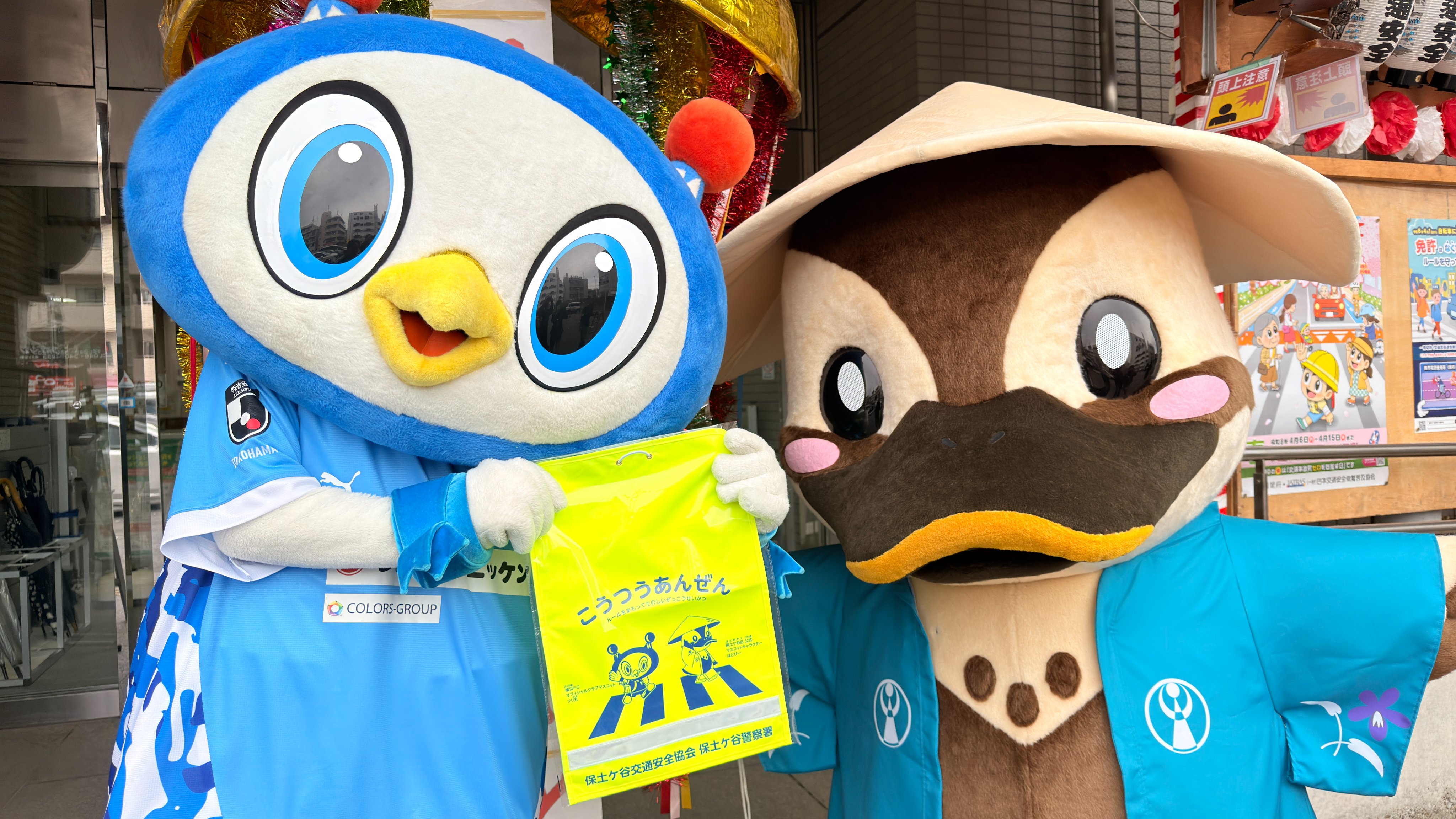 ホームタウンプロジェクト | 横浜FCオフィシャルウェブサイト